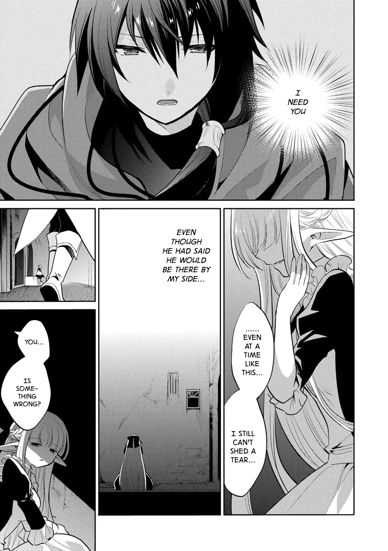 Maou no Ore ga Dorei Elf wo Yome ni Shitanda ga, Dou Medereba Ii? Chapter 10 5